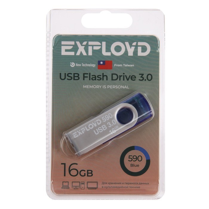 Флешка Exployd 590, 16 Гб, USB3.0, чт до 70 Мб/с, зап до 20 Мб/с, синяя - фото 51379952