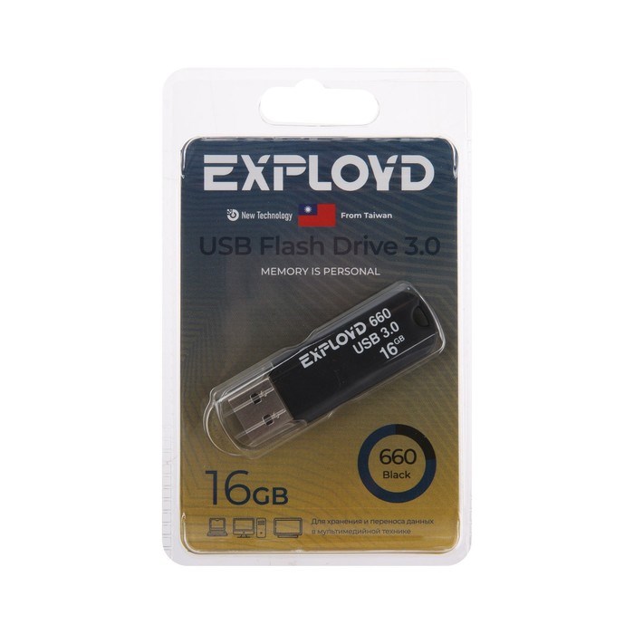 Флешка Exployd 660, 16 Гб, USB3.0, чт до 70 Мб/с, зап до 20 Мб/с, черная - фото 51379970