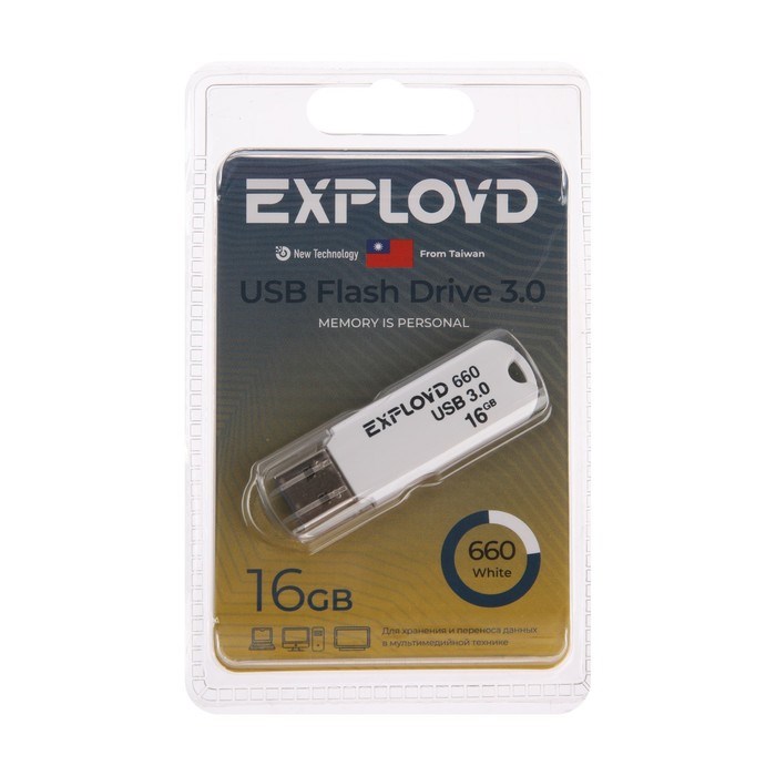 Флешка Exployd 660, 16 Гб, USB3.0, чт до 70 Мб/с, зап до 20 Мб/с, белая - фото 51379973