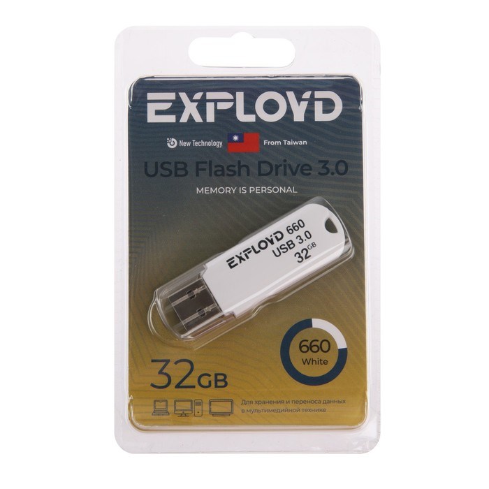 Флешка Exployd 660, 32 Гб, USB3.0, чт до 70 Мб/с, зап до 20 Мб/с, белая - фото 51380010