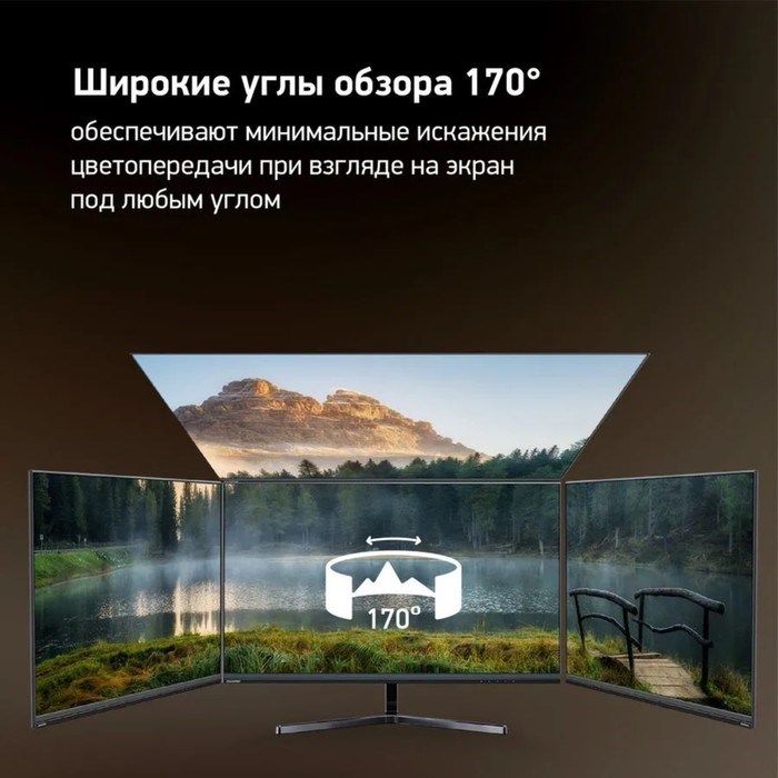 Монитор Digma DM-MONB2401, 23.8", VA, 1920x1080, 75Гц, 9 мс, D-Sub, HDMI, DP, чёрный - фото 51380497