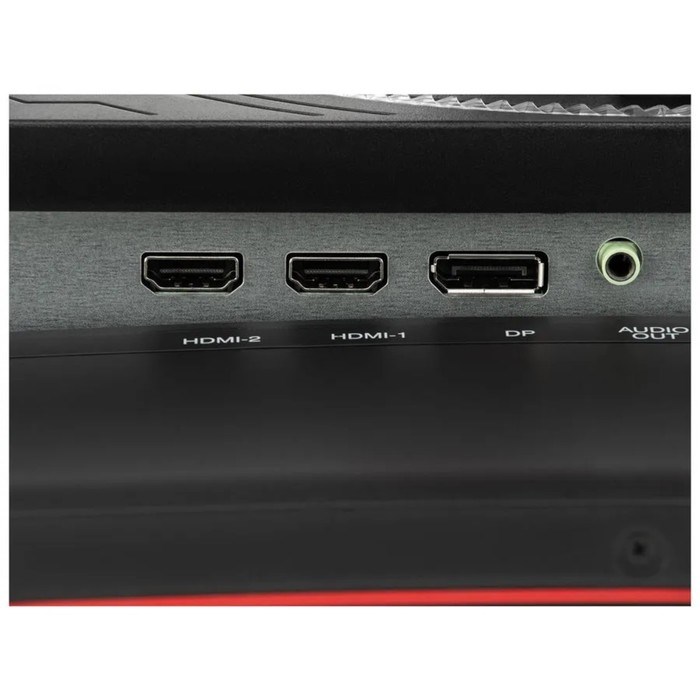 Монитор Digma DM-MONG2710, 27", VA, 1920x1080, 165Гц, 5 мс, HDMI, DP, чёрный - фото 51380527