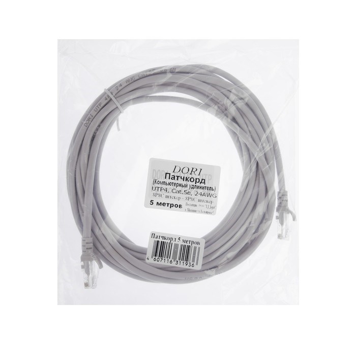 Патч-корд DORI, UTP 4 кат., RJ-45(m)-RJ-45(m), 5 м, серый - фото 51380945