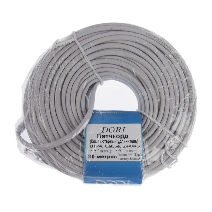 Патч-корд DORI, UTP 4 кат., RJ-45(m)-RJ-45(m), 30 м, серый - фото 51380957