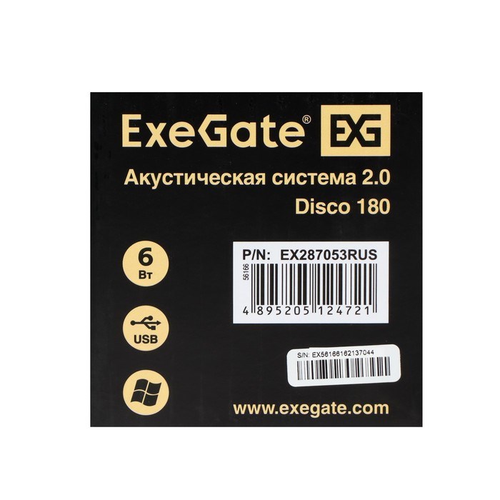 Компьютерные колонки ExeGate Disco 180, 2х3 Вт, USB, черные - фото 51381371