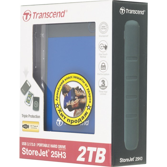 Внешний жесткий диск Transcend USB TS2TSJ25H3B StoreJet 25H3, 2 Тб, USB 3.0, 2.5", синий - фото 51382540