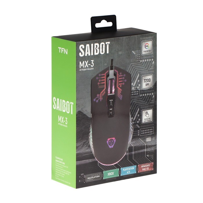 Мышь Saibot MX-3, игровая, проводная, 7 кнопок, 7200 dpi, USB, подсветка, чёрная - фото 51382771