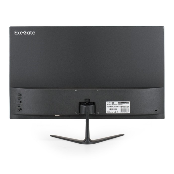 Монитор ExeGate ProSmart EV2407A, 23.8", VA,1920x1080, 75Гц, 5 мс, D-Sub, HDMI, черный - фото 51383985