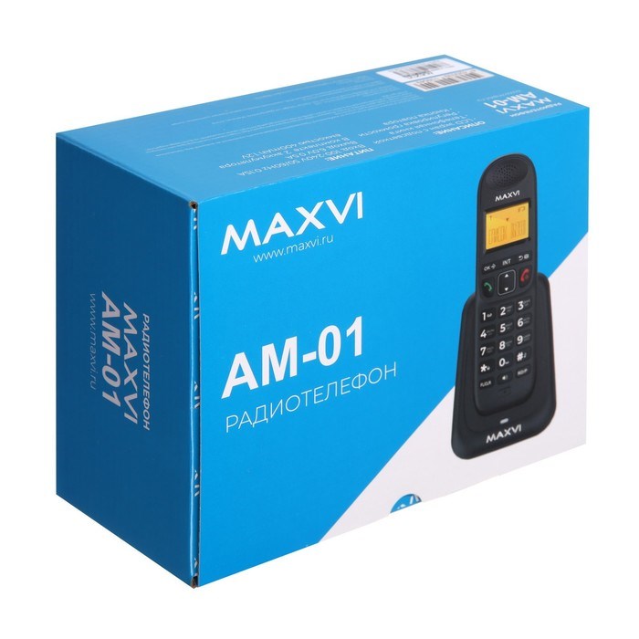 Радиотелефон DECT Maxvi AM-01, Caller ID, интерком, спикерофон, АОН, конференц-связь, черный - фото 51384232