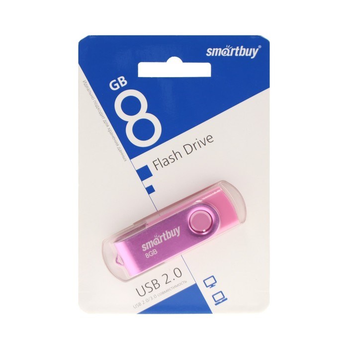 Флешка Smartbuy Twist, 8 Гб, USB 2.0, чт до 25 Мб/с, зап до 15 Мб/с, розовая - фото 51384539