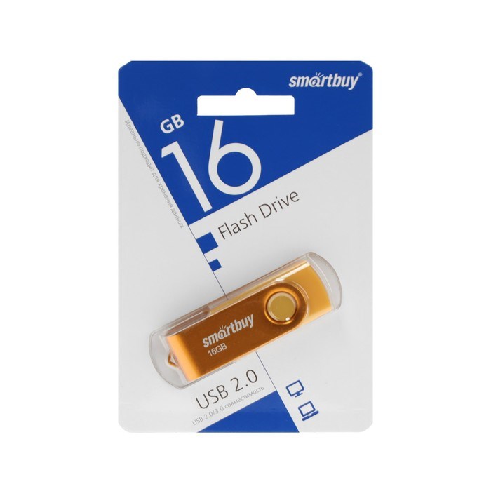 Флешка Smartbuy Twist, 16 Гб, USB 2.0, чт до 25 Мб/с, зап до 15 Мб/с, желтая - фото 51384549