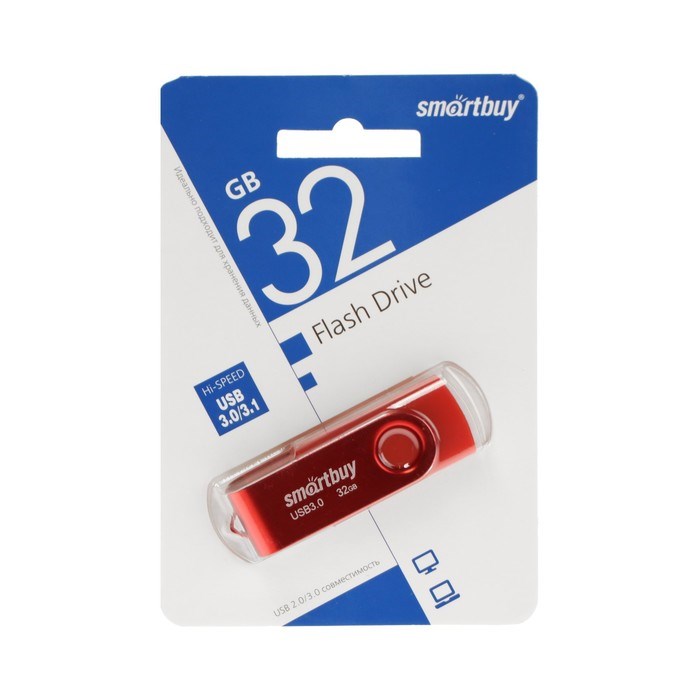 Флешка Smartbuy Twist, 32 Гб, USB 3.1, чт до 70 Мб/с, зап до 40 Мб/с, красная - фото 51384569