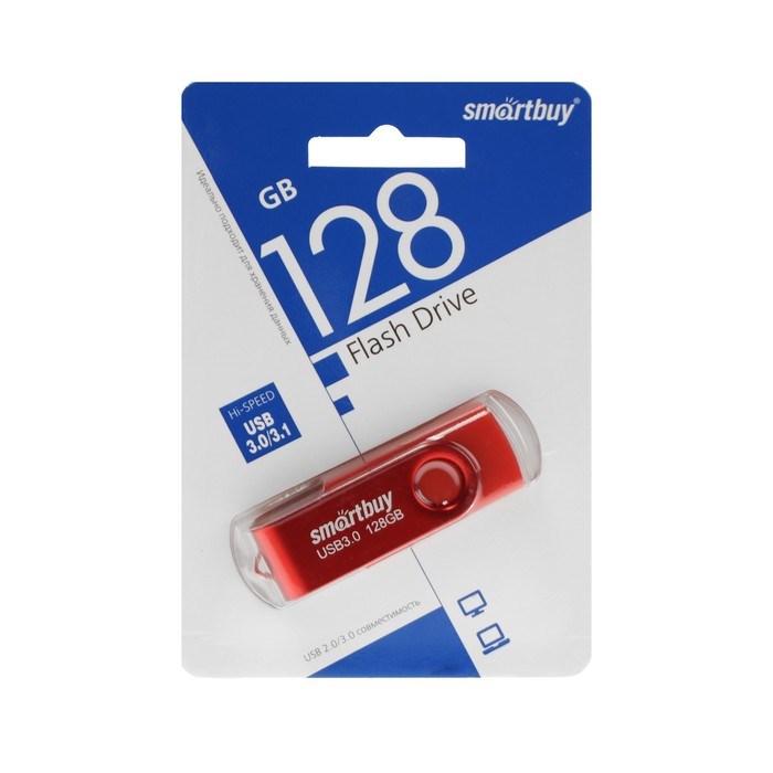 Флешка Smartbuy Twist, 128 Гб, USB 3.1, чт до 70 Мб/с, зап до 40 Мб/с, красная - фото 51384577