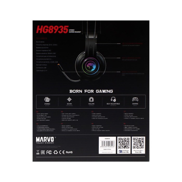 Наушники MARVO HG8935, игровые, полноразмерные, микрофон, USB, 2.1м, подсветка, чёрные - фото 51384603