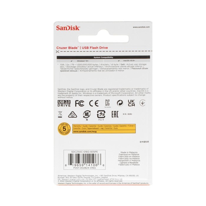 Флешка SanDisk Cruzer Blade, 16 Гб, USB 2.0, чт до 16 Мб/с, зап до 4 Мб/с, розовая - фото 51384627 Флешка SanDisk Cruzer Blade, 16 Гб, USB 2.0, чт до 16 Мб/с, зап до 4 Мб/с, розовая - фото 51384627
