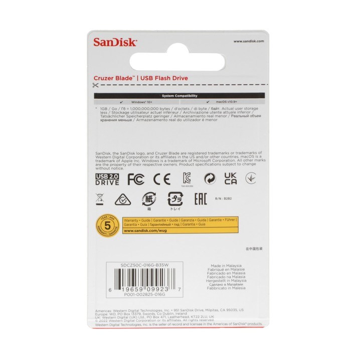 Флешка SanDisk Cruzer Blade, 16 Гб, USB 2.0, чт до 16 Мб/с, зап до 4 Мб/с, белая - фото 51384629 Флешка SanDisk Cruzer Blade, 16 Гб, USB 2.0, чт до 16 Мб/с, зап до 4 Мб/с, белая - фото 51384629