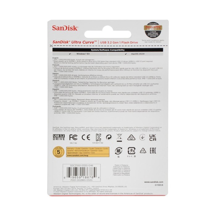 Флешка SanDisk Ultra Curve, 32 Гб, USB 3.2, чт до 100 Мб/с, черная - фото 51384637 Флешка SanDisk Ultra Curve, 32 Гб, USB 3.2, чт до 100 Мб/с, черная - фото 51384637