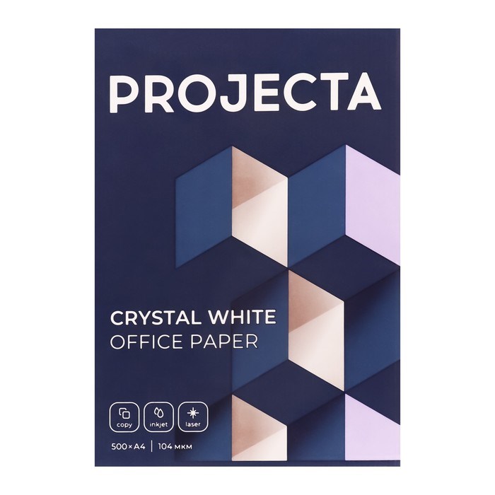 Бумага А4 500л PROJECTA SPECIAL, 80г/м2, белизна 162% CIE, класс В - фото 51385505