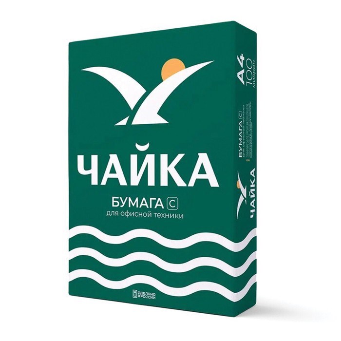 Бумага А4 500л ЧАЙКА, 80г/м2, белизна 146% CIE, класс C - фото 51385507