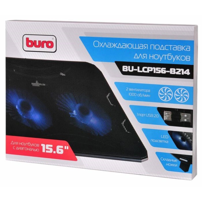 Подставка для ноутбука Buro BU-LCP156-B214 15.6" 1xUSB 2x 140ммFAN черная - фото 51385762