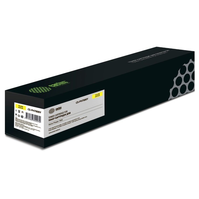 Картридж Cactus CS-PH7800Y 106R01572, для Xerox Phaser 7800, 17200 страниц, цвет жёлтый - фото 51386422 Картридж Cactus CS-PH7800Y 106R01572, для Xerox Phaser 7800, 17200 страниц, цвет жёлтый - фото 51386422