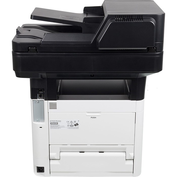 МФУ, лаз ч/б Kyocera Ecosys M3145dn, 1800x600dpi, A4, Duplex - фото 51386573