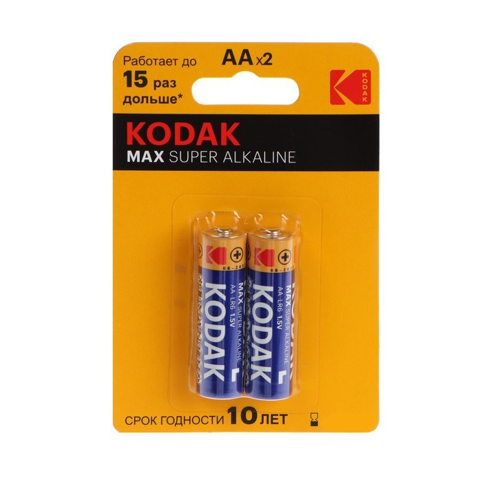 Батарейка алкалиновая Kodak Max, AA, LR6-2BL, 1.5В, блистер, 2 шт. - фото 51386730