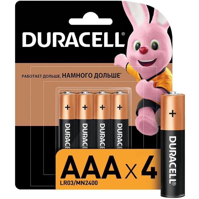 Батарейка алкалиновая Duracell Basic, AAA, LR03-4BL, 1.5В, блистер, 4 шт. - фото 51386842