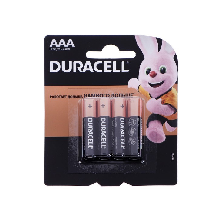 Батарейка алкалиновая Duracell Basic, AAA, LR03-4BL, 1.5В, блистер, 4 шт. - фото 51386844