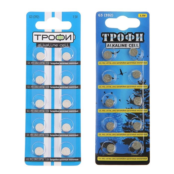 Батарейка алкалиновая "Трофи" Alkaline Cell, G3 (392, LR736, LR41)-10BL, 1.5В, блистер,10 шт. - фото 51386857