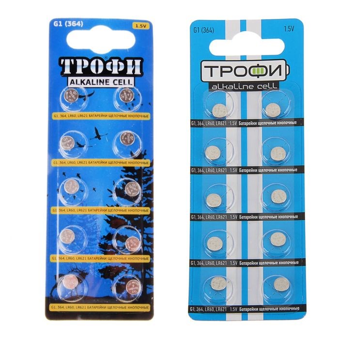 Батарейка алкалиновая "Трофи" Alkaline Cell, G1 (364, LR621, LR60)-10BL, 1.5В, блистер,10 шт. - фото 51386861