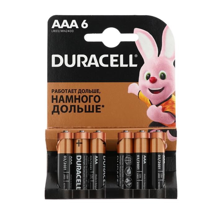 Батарейка алкалиновая Duracell Basic, AAA, LR03-6BL, 1.5В, блистер, 6 шт. - фото 51387081