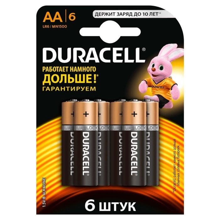 Батарейка алкалиновая Duracell Basic, AA, LR6-6BL, 1.5В, блистер, 6 шт. - фото 51387090