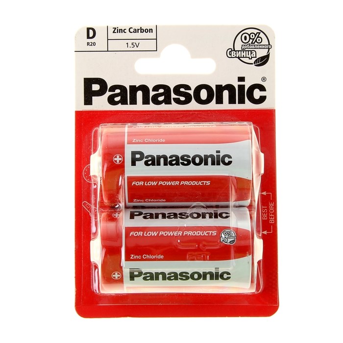 Батарейка солевая Panasonic Zinc Carbon, D, R20-2BL, 1.5В, блистер, 2 шт. - фото 51387096