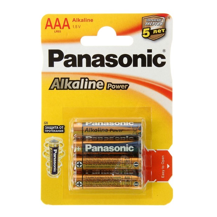 Батарейка алкалиновая Panasonic Alkaline Power, AAA, LR03-4BL, 1.5В, блистер, 4 шт. - фото 51387109