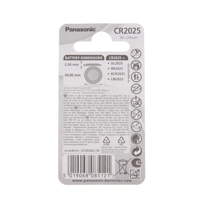 Батарейка литиевая Panasonic Lithium Power, CR2025-1BL, 3В, блистер, 1 шт - фото 51387117