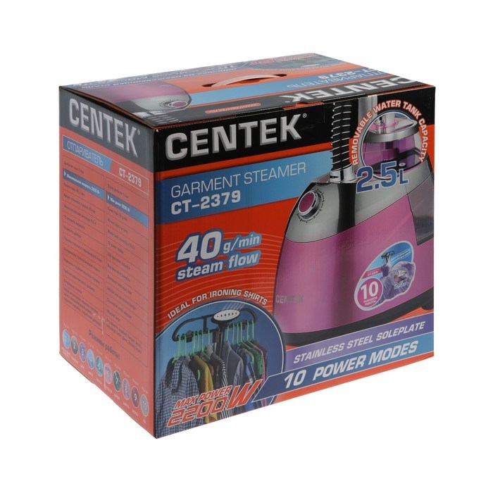 Отпариватель Centek CT-2379, напольный, 2200 Вт, 2500 мл, 40 г/мин, шнур 1.35 м, розовый - фото 51387392