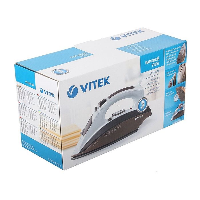 Утюг Vitek VT-1201 BN, 2200 Вт, керамическая подошва, паровой удар, коричневый - фото 51387487