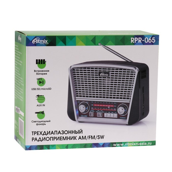 Радиоприемник Ritmix RPR-065 GRAY, функция MP3-плеера, фонарь - фото 51387519