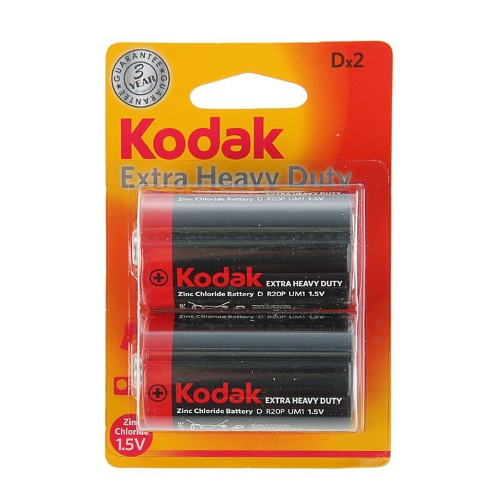 Батарейка солевая Kodak Super Heavy Duty, D, R20-2BL, 1.5В, блистер, 2 шт. - фото 51387566