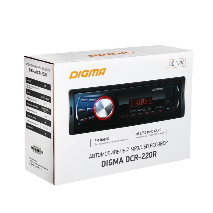 Автомагнитола Digma DCR-220R 1DIN, 4 x 45 Вт, USB, SD, AUX - фото 51387646