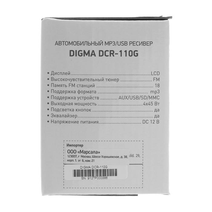 Автомагнитола Digma DCR-110G, 1DIN, 4 x 45 Вт, AUX, SD/MMC, USB - фото 51387664