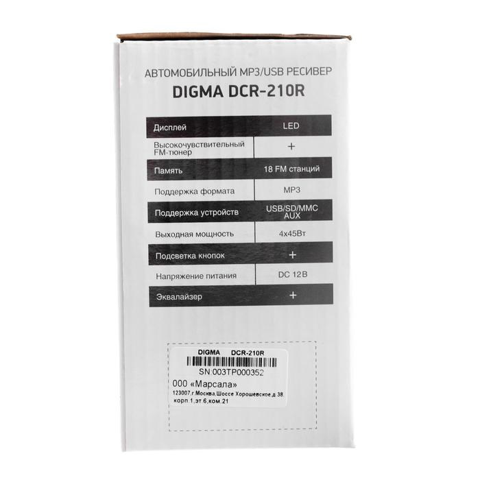 Автомагнитола Digma DCR-210R, 1DIN, 4 x 45 Вт, AUX, USB, SD - фото 51387685