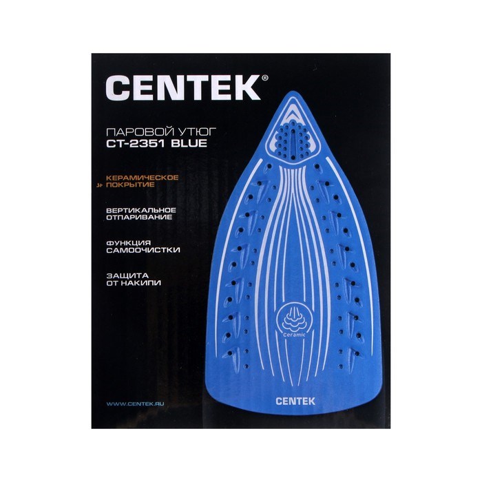 Утюг Centek CT-2351, 2200 Вт, керамическая подошва, 300 мл, синий - фото 51387709