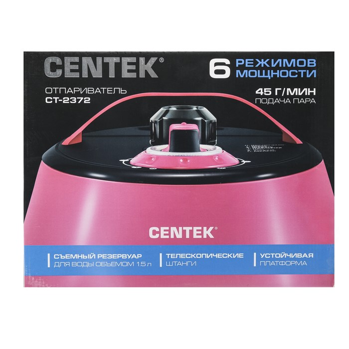 Отпариватель Centek CT-2372, напольный, 2200 Вт, 1500 мл, 45 г/мин, шнур 1.7 м, малиновый - фото 51387717