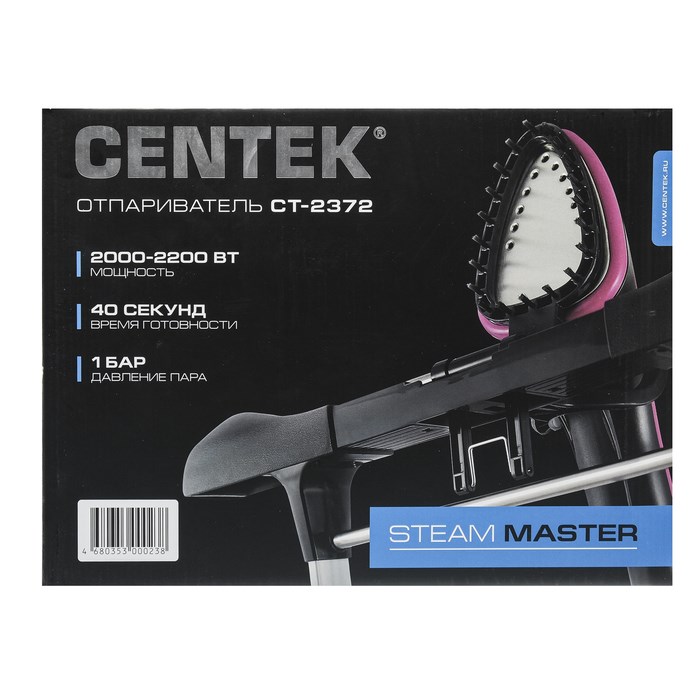 Отпариватель Centek CT-2372, напольный, 2200 Вт, 1500 мл, 45 г/мин, шнур 1.7 м, малиновый - фото 51387718