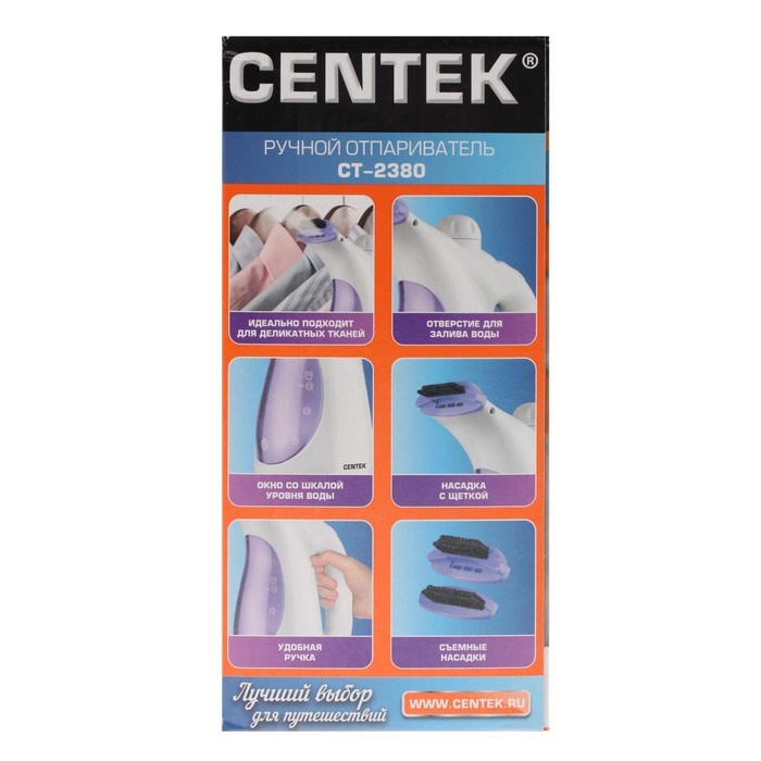 Отпариватель Centek CT-2380, ручной, 800 Вт, 330 мл, 15 г/мин, шнур 2 м, бело-фиолетовый - фото 51387729