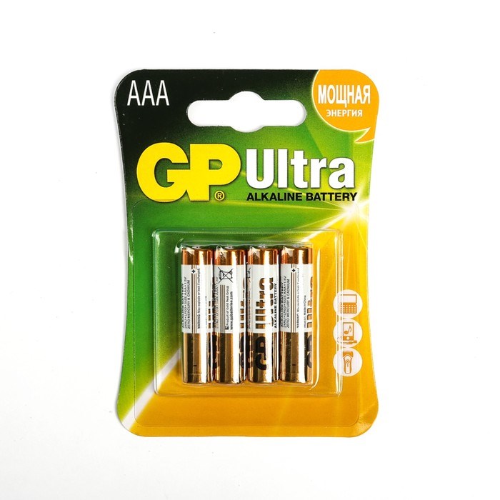 Батарейка алкалиновая GP Ultra, AAA, LR03-4BL, 1.5В, блистер, 4 шт. - фото 51387830