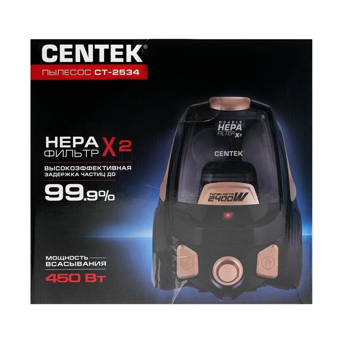 Пылесос Centek CT-2534, 2400/450 Вт, 2 л, бронзово-черный - фото 51387839