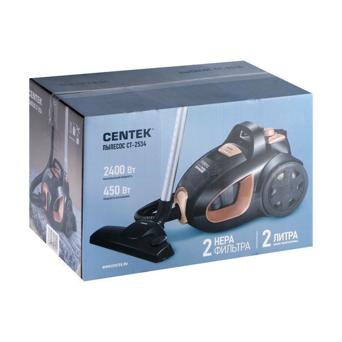 Пылесос Centek CT-2534, 2400/450 Вт, 2 л, бронзово-черный - фото 51387844